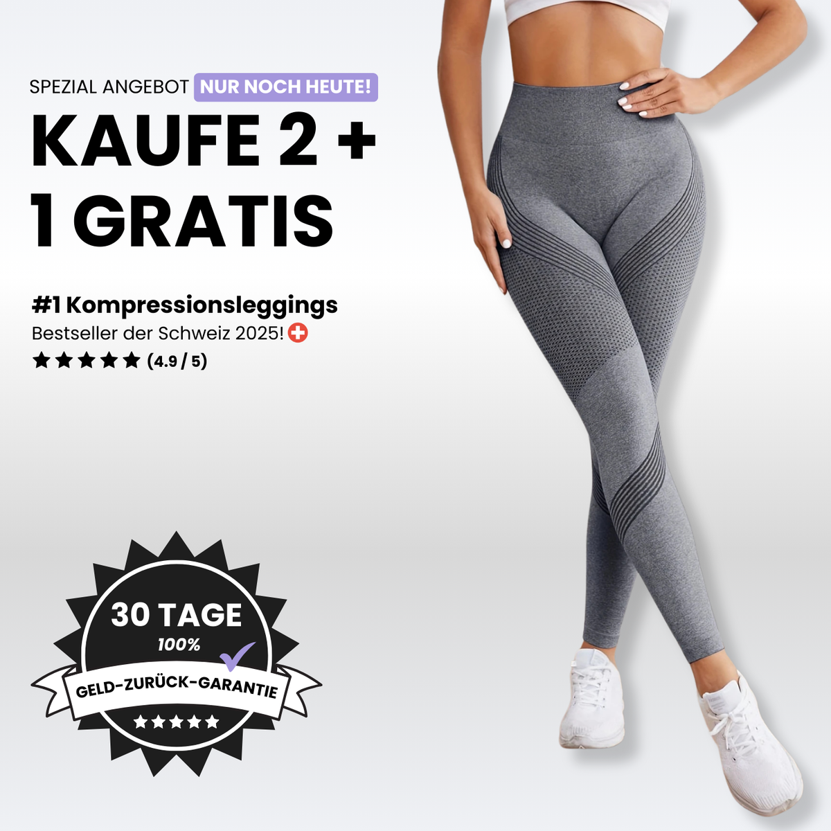 COREEX CelluFlex™ - #1 Anti-Cellulite Leggings der Schweiz
